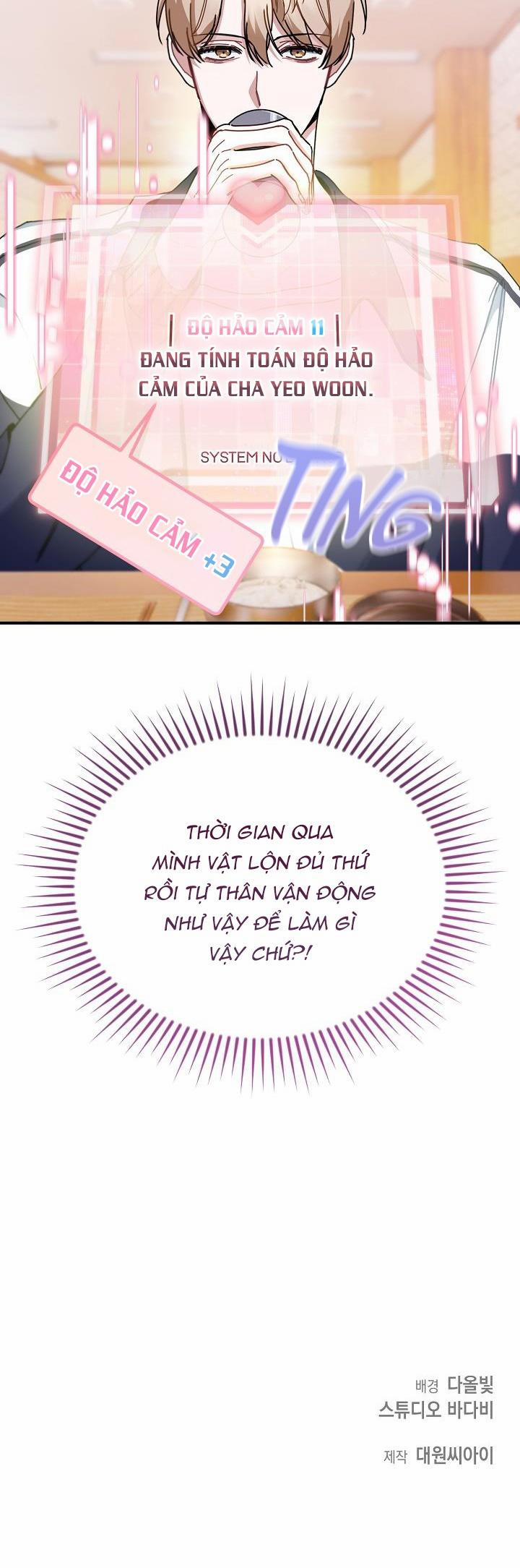 Khu Vực Chủ Nghĩa Tình Yêu 23 trang 41