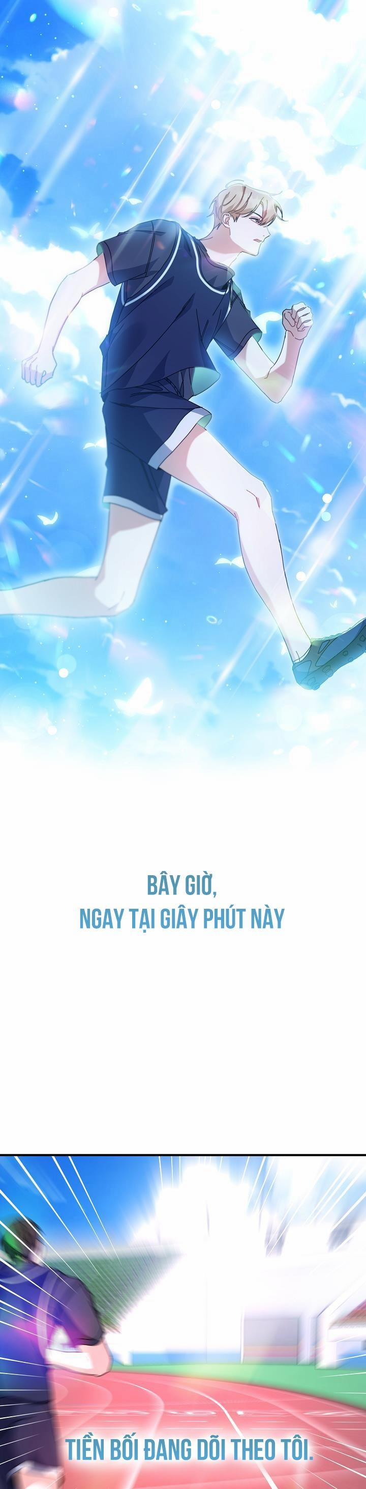 Khu Vực Chủ Nghĩa Tình Yêu 23 trang 5