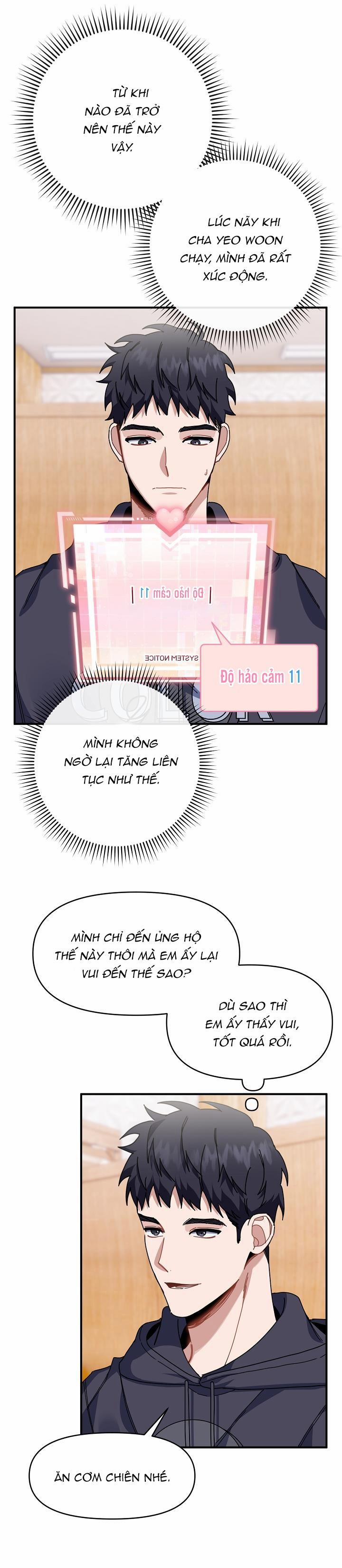 Khu Vực Chủ Nghĩa Tình Yêu 24 trang 0