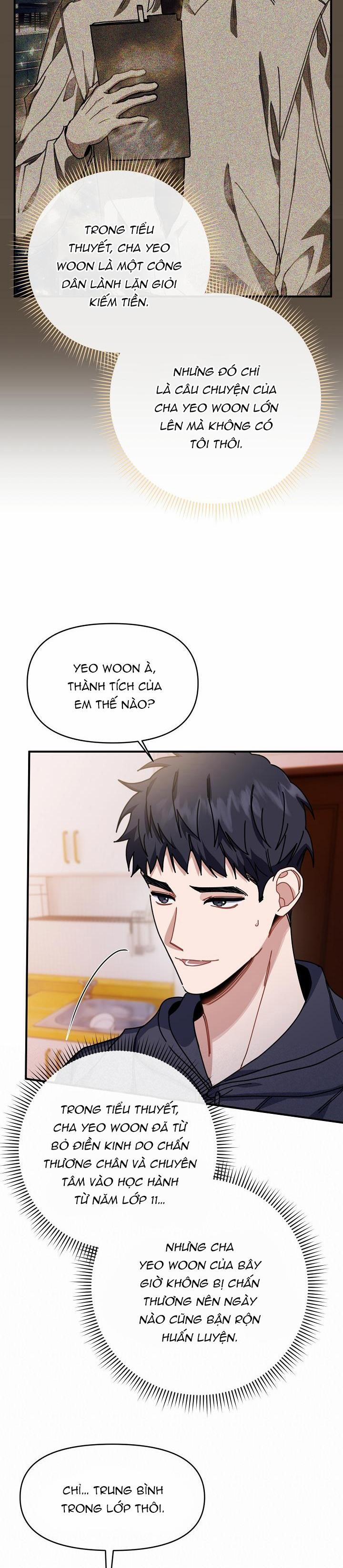 Khu Vực Chủ Nghĩa Tình Yêu 24 trang 17