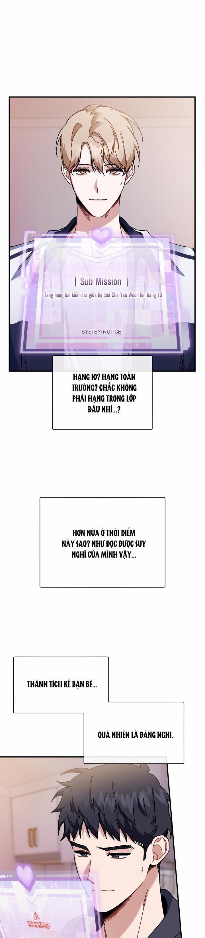 Khu Vực Chủ Nghĩa Tình Yêu 24 trang 20