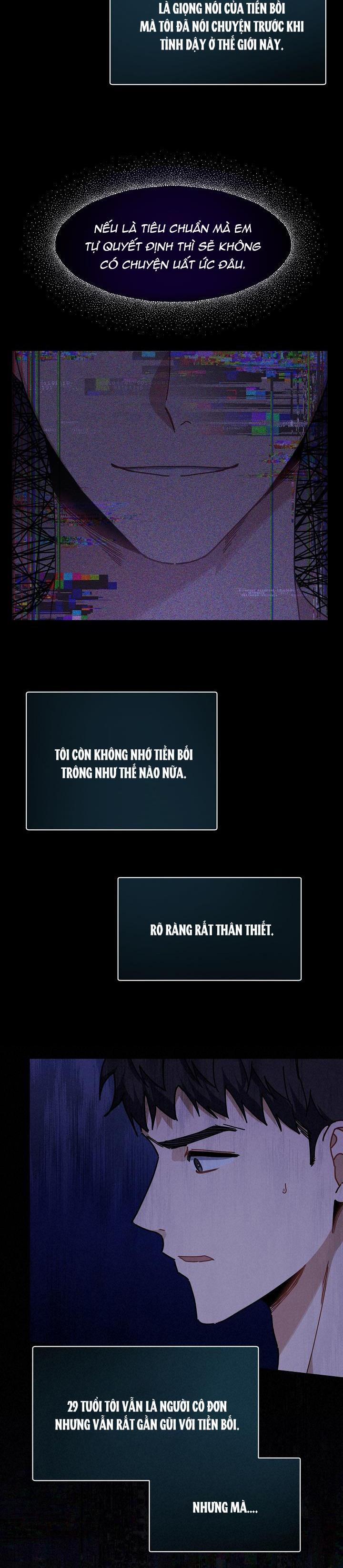 Khu Vực Chủ Nghĩa Tình Yêu 24 trang 23