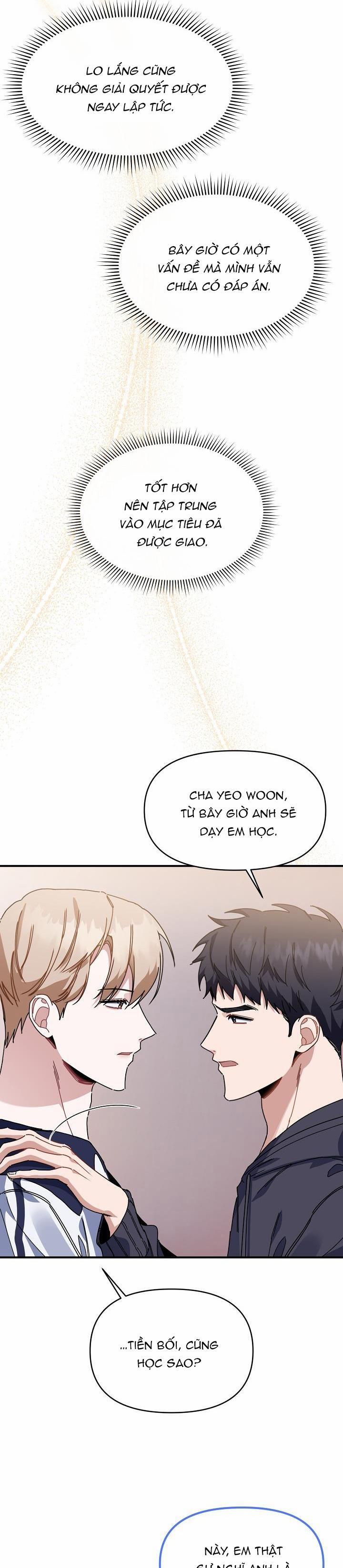 Khu Vực Chủ Nghĩa Tình Yêu 24 trang 26