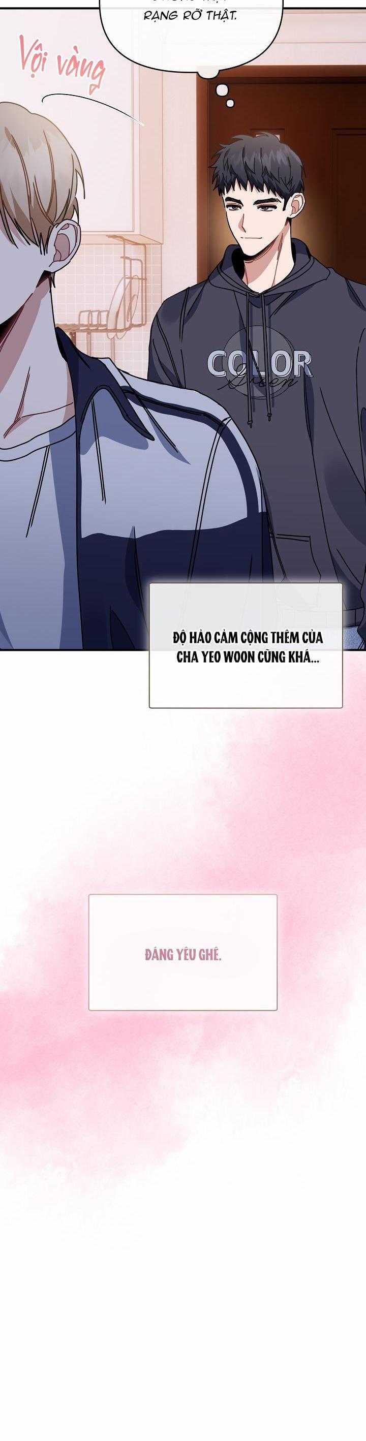 Khu Vực Chủ Nghĩa Tình Yêu 24 trang 34