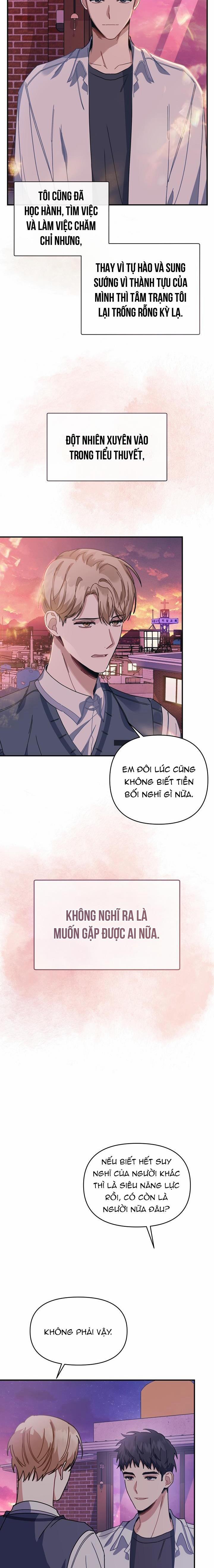 Khu Vực Chủ Nghĩa Tình Yêu 25 trang 14