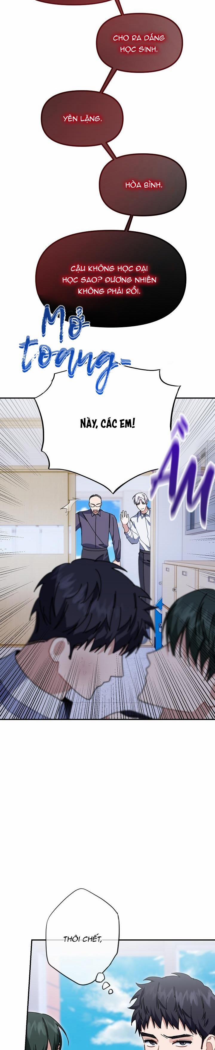 Khu Vực Chủ Nghĩa Tình Yêu 26 trang 12