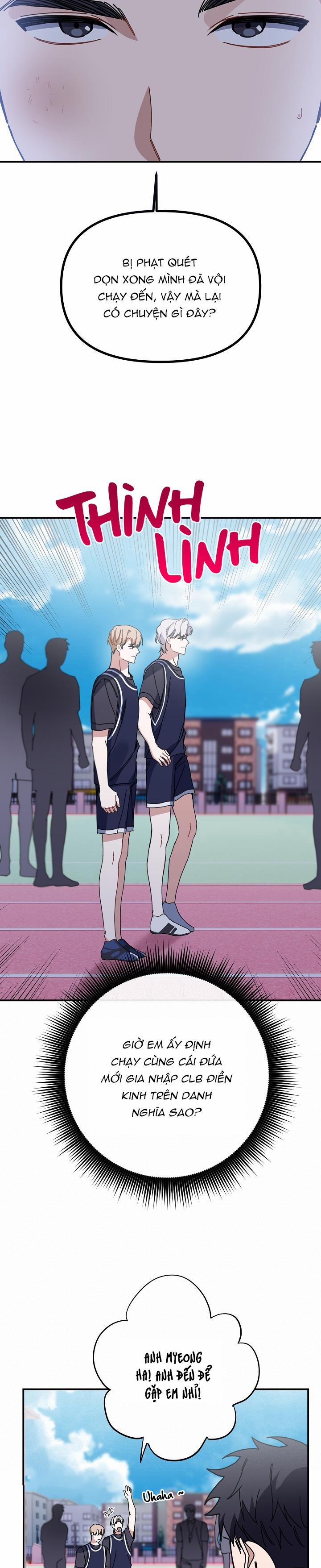 Khu Vực Chủ Nghĩa Tình Yêu 26 trang 15