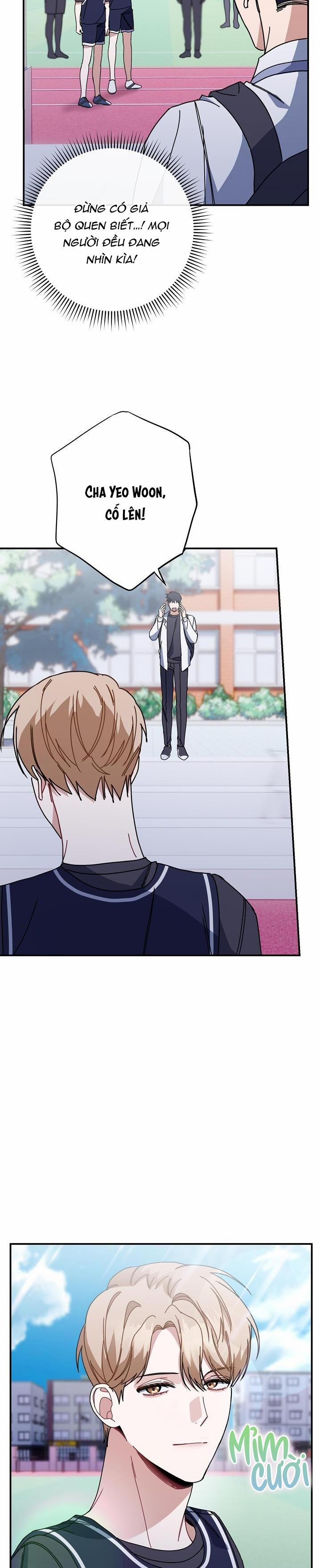 Khu Vực Chủ Nghĩa Tình Yêu 26 trang 16