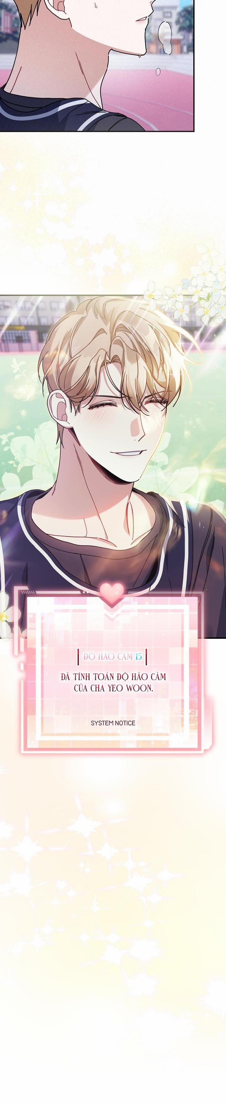 Khu Vực Chủ Nghĩa Tình Yêu 26 trang 21