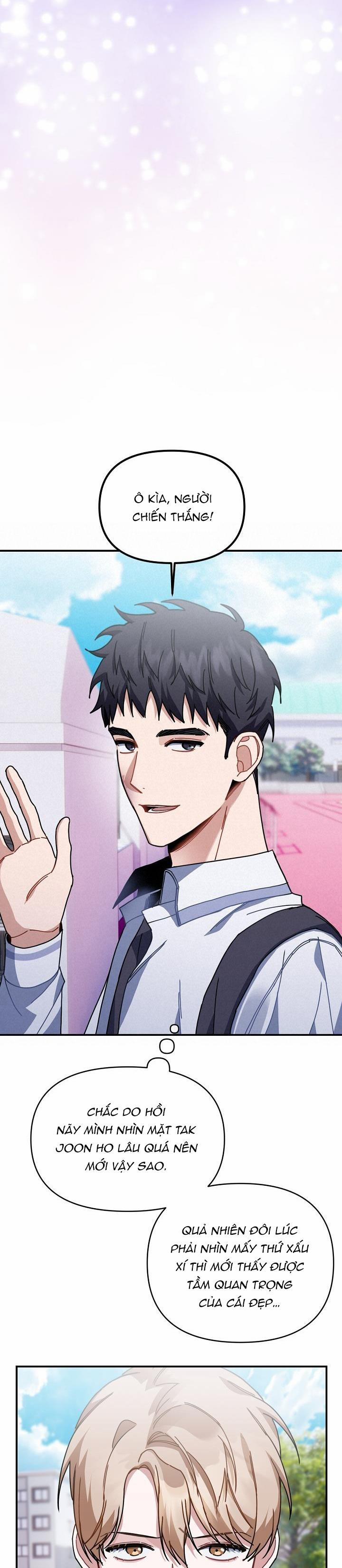 Khu Vực Chủ Nghĩa Tình Yêu 26 trang 26