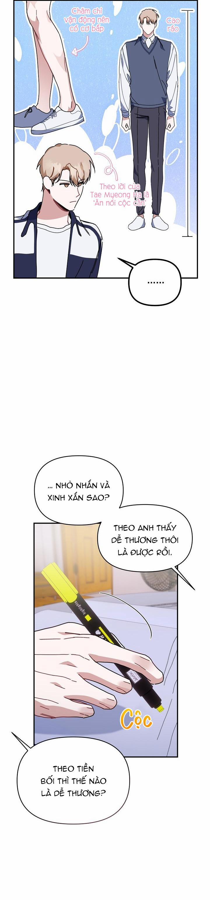 Khu Vực Chủ Nghĩa Tình Yêu 27 trang 17