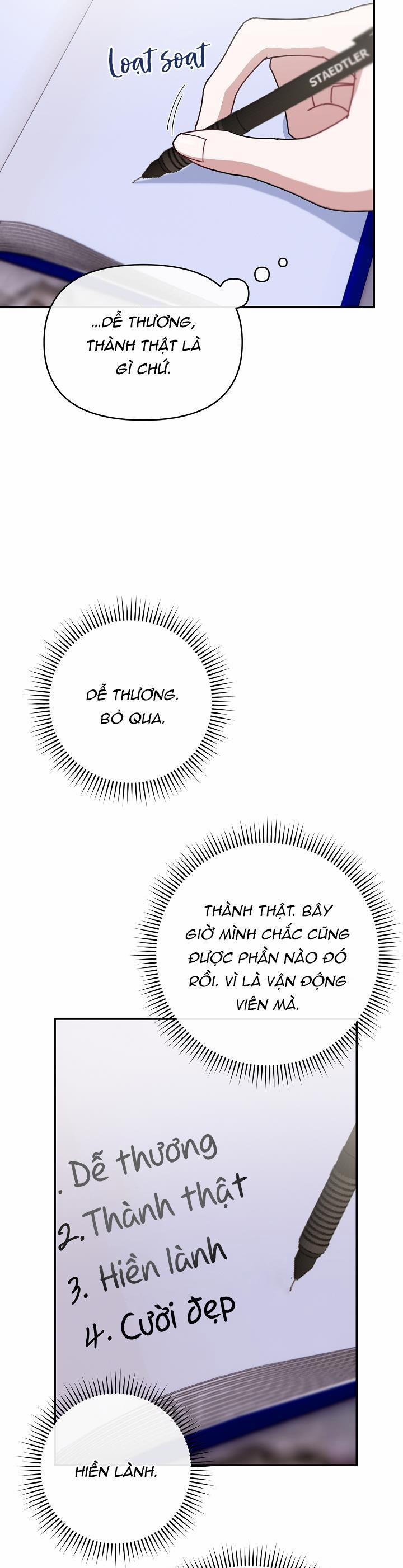 Khu Vực Chủ Nghĩa Tình Yêu 27 trang 30