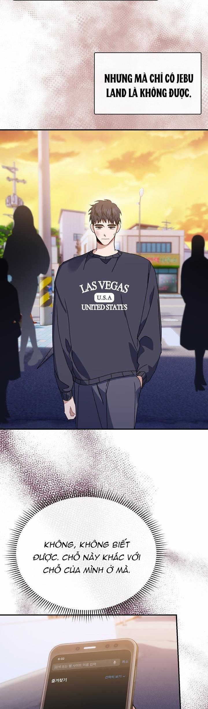 Khu Vực Chủ Nghĩa Tình Yêu 28 trang 39