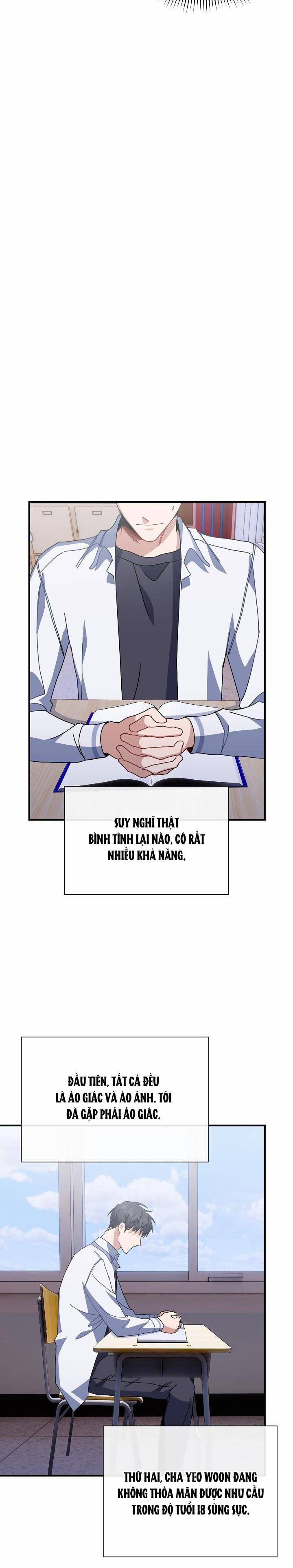 Khu Vực Chủ Nghĩa Tình Yêu 29 trang 10