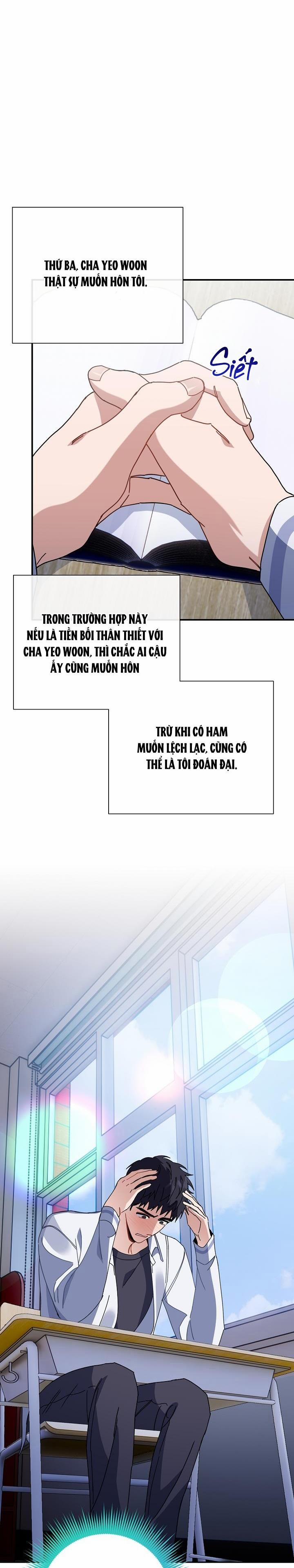 Khu Vực Chủ Nghĩa Tình Yêu 29 trang 11