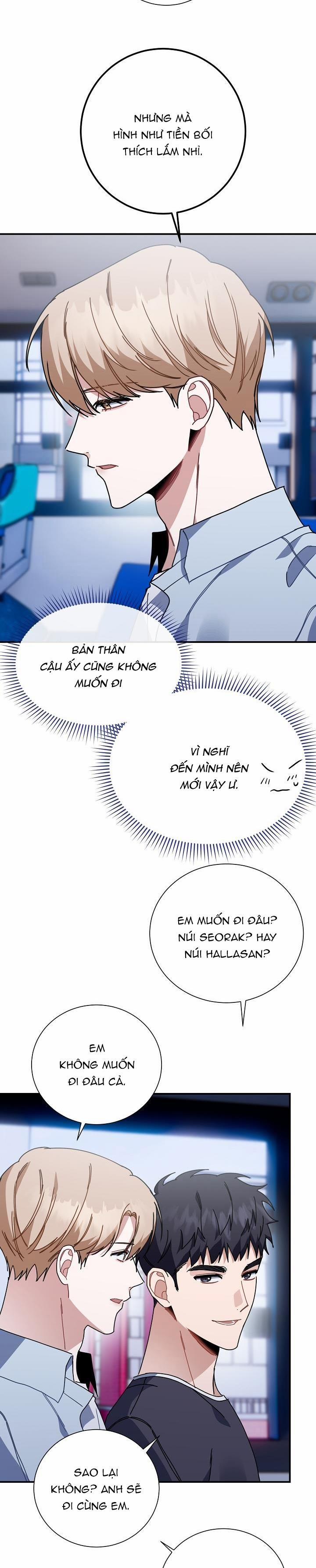 Khu Vực Chủ Nghĩa Tình Yêu 29 trang 22