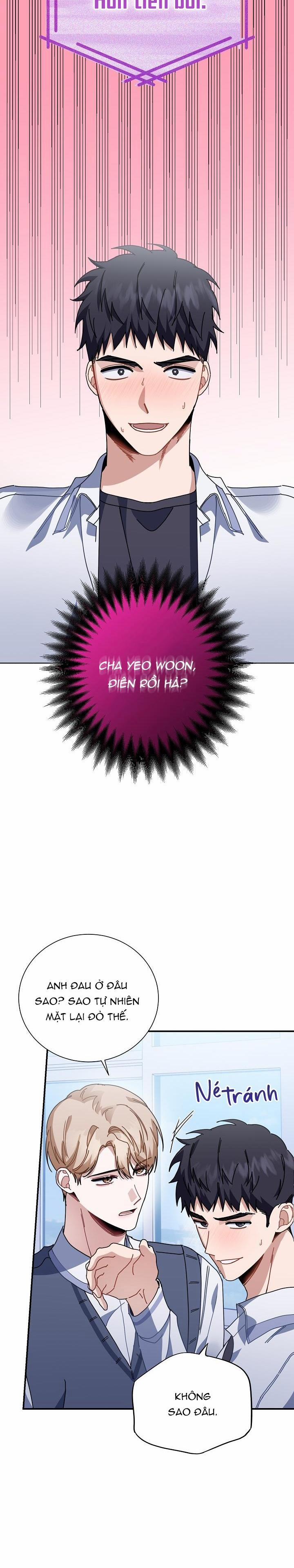 Khu Vực Chủ Nghĩa Tình Yêu 29 trang 5