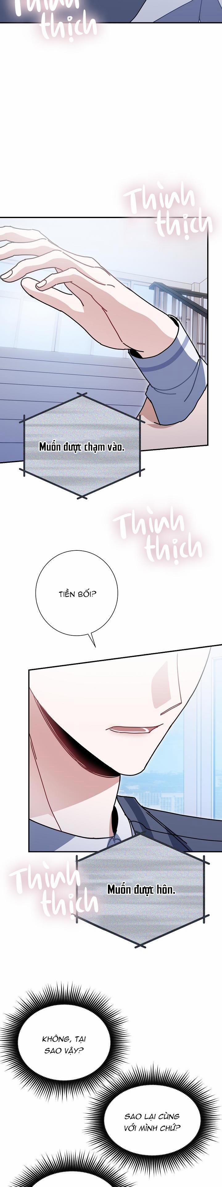 Khu Vực Chủ Nghĩa Tình Yêu 29 trang 7