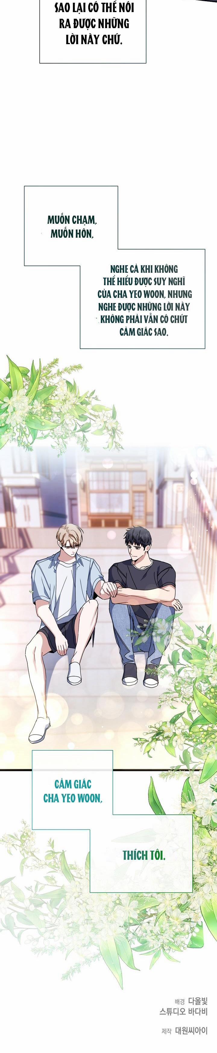 Khu Vực Chủ Nghĩa Tình Yêu 30 trang 27