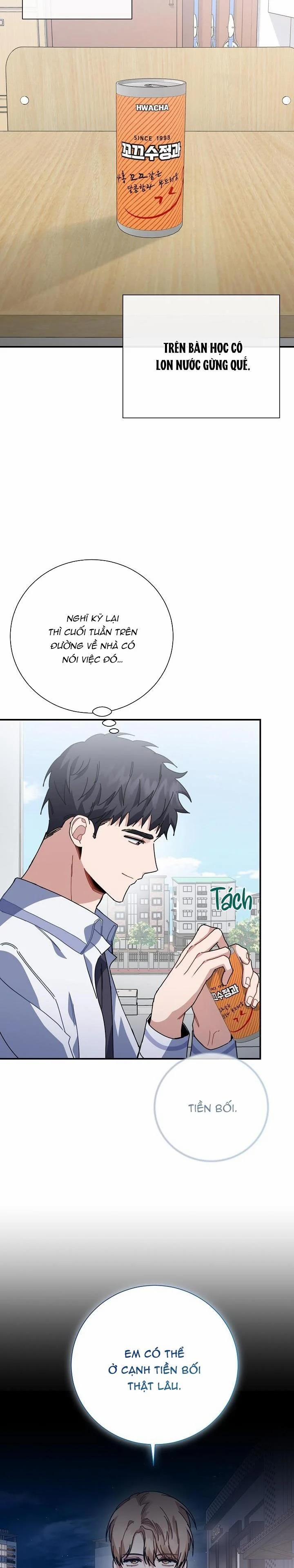 Khu Vực Chủ Nghĩa Tình Yêu 31 trang 23