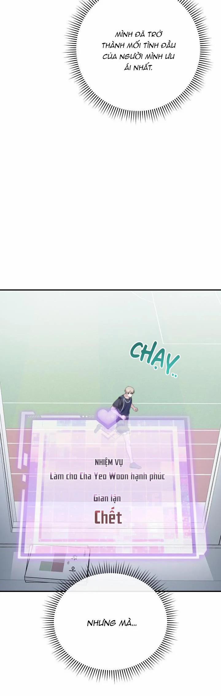 Khu Vực Chủ Nghĩa Tình Yêu 31 trang 30