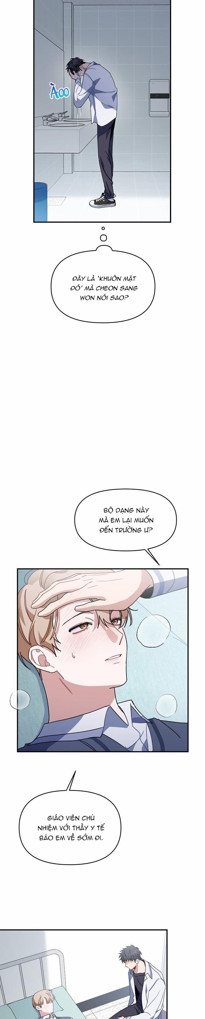 Khu Vực Chủ Nghĩa Tình Yêu 34 trang 15