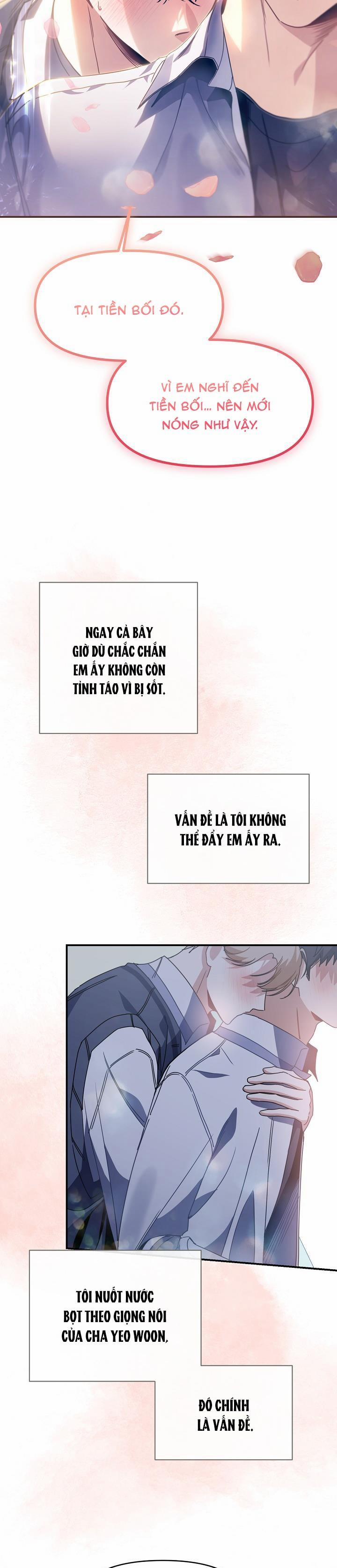 Khu Vực Chủ Nghĩa Tình Yêu 34 trang 24