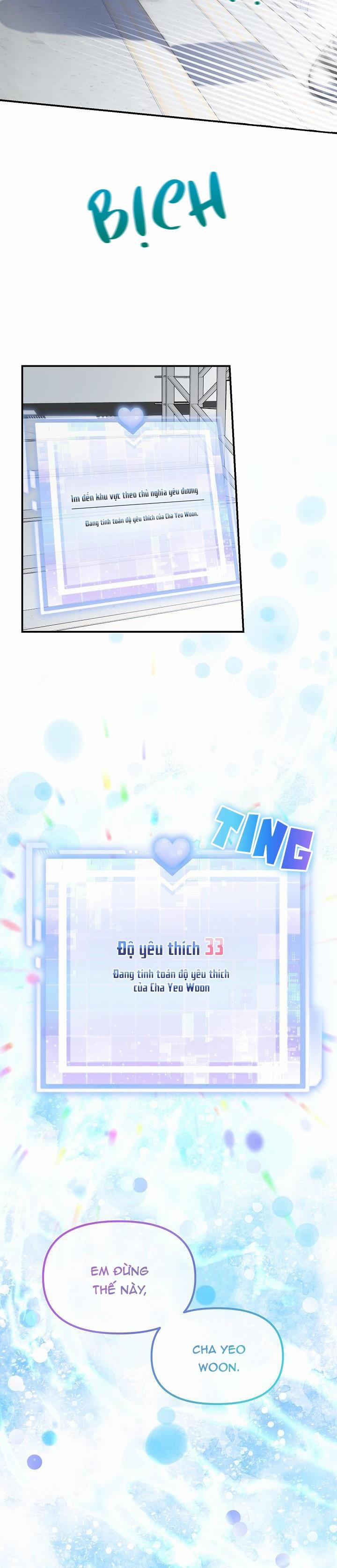 Khu Vực Chủ Nghĩa Tình Yêu 34 trang 26