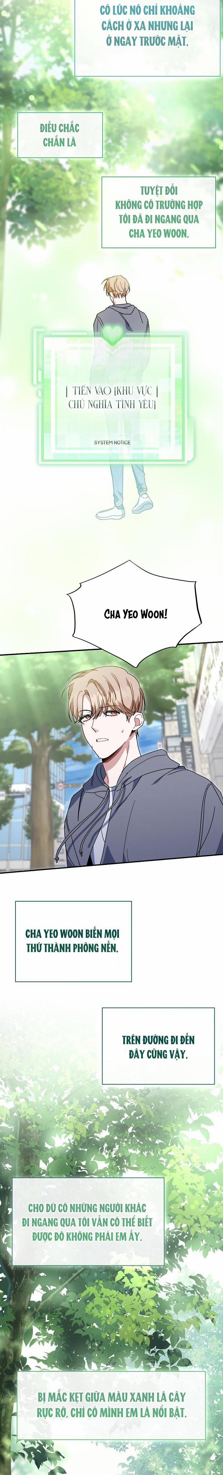 Khu Vực Chủ Nghĩa Tình Yêu 35 trang 14