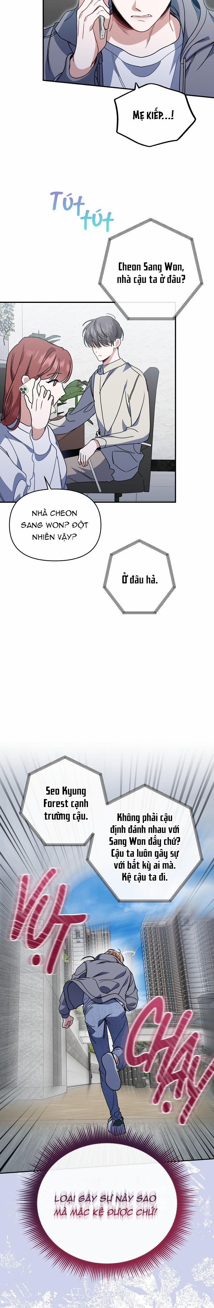 Khu Vực Chủ Nghĩa Tình Yêu 35 trang 5