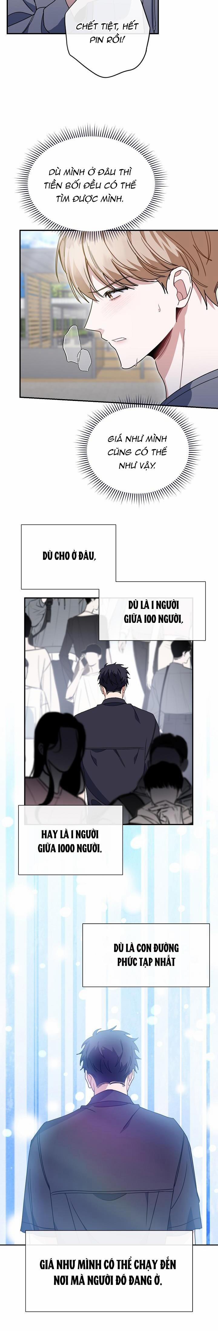 Khu Vực Chủ Nghĩa Tình Yêu 35 trang 7