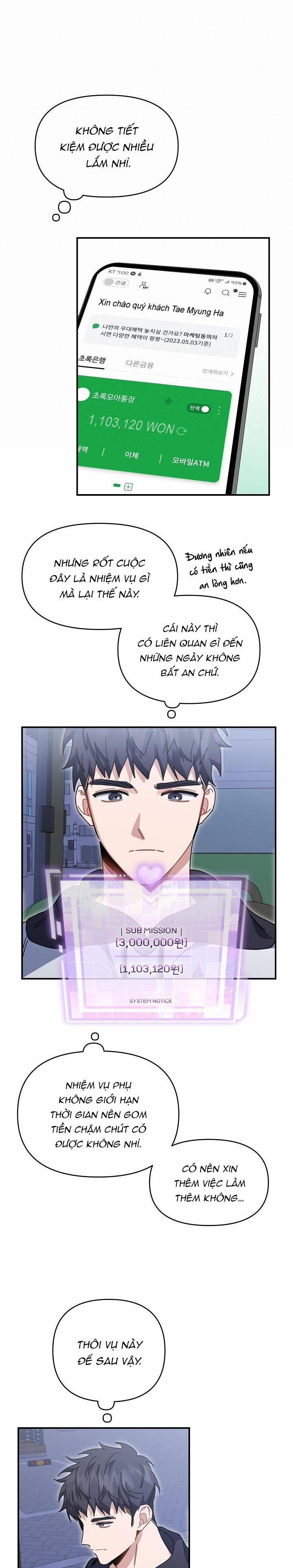 Khu Vực Chủ Nghĩa Tình Yêu 36 trang 18