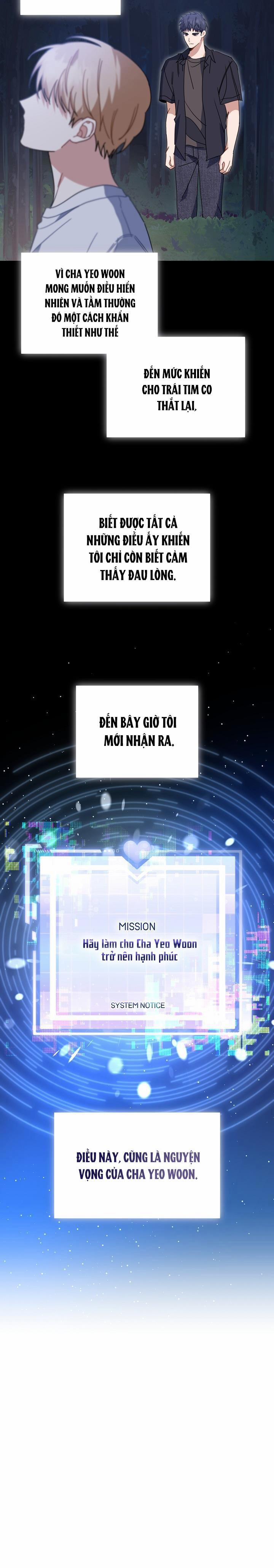 Khu Vực Chủ Nghĩa Tình Yêu 36 trang 3