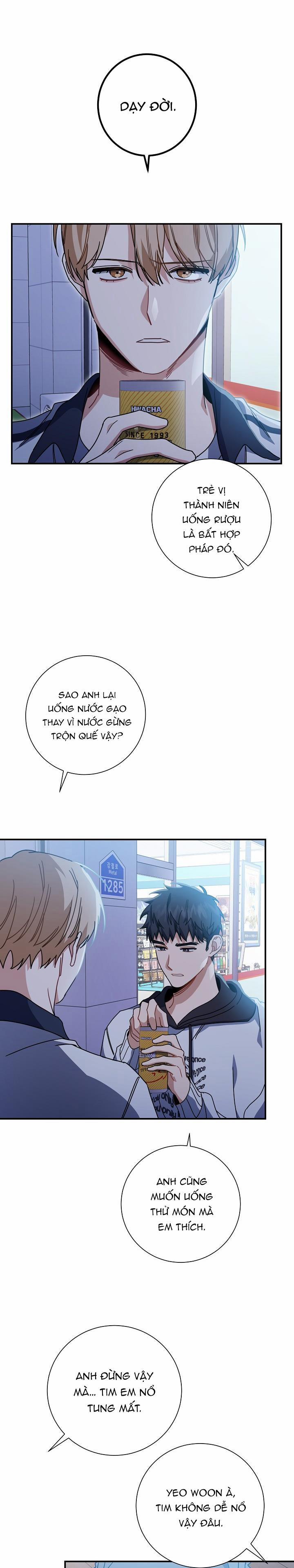 Khu Vực Chủ Nghĩa Tình Yêu 37 trang 0