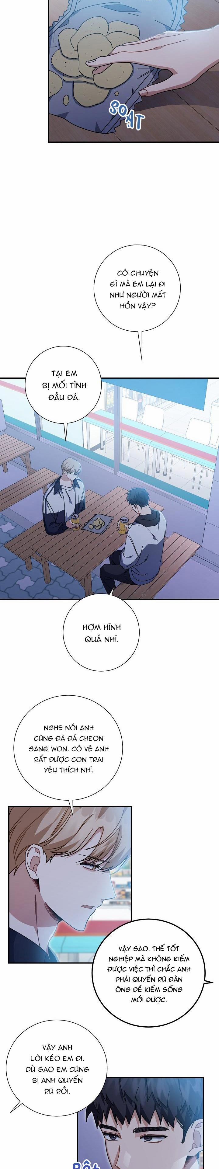 Khu Vực Chủ Nghĩa Tình Yêu 37 trang 1