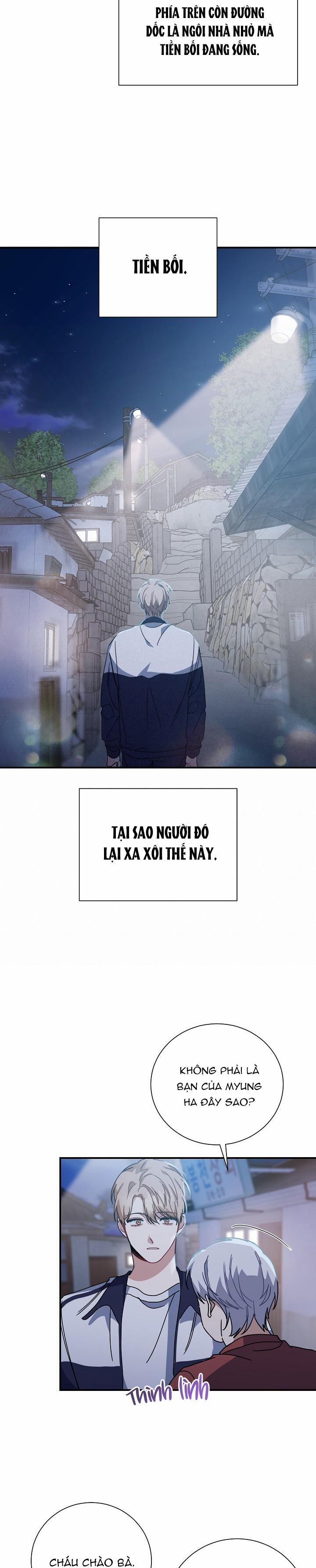 Khu Vực Chủ Nghĩa Tình Yêu 37 trang 20