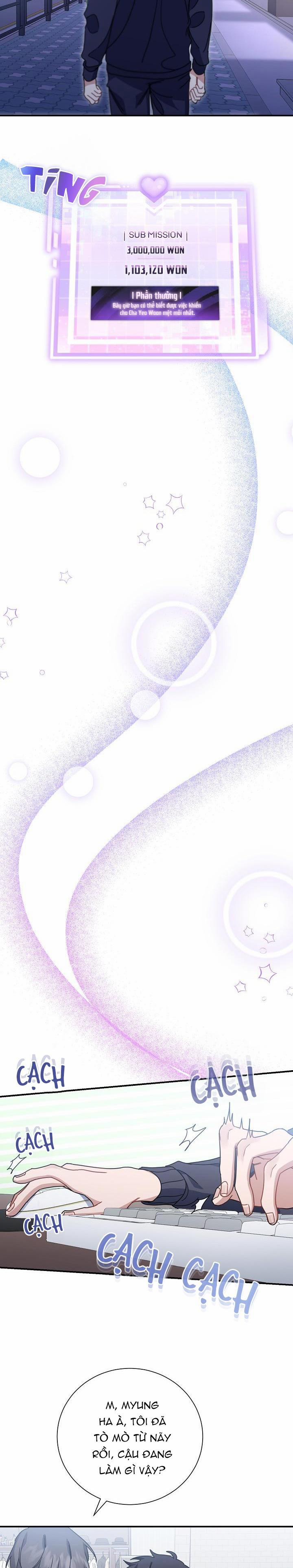 Khu Vực Chủ Nghĩa Tình Yêu 37 trang 6