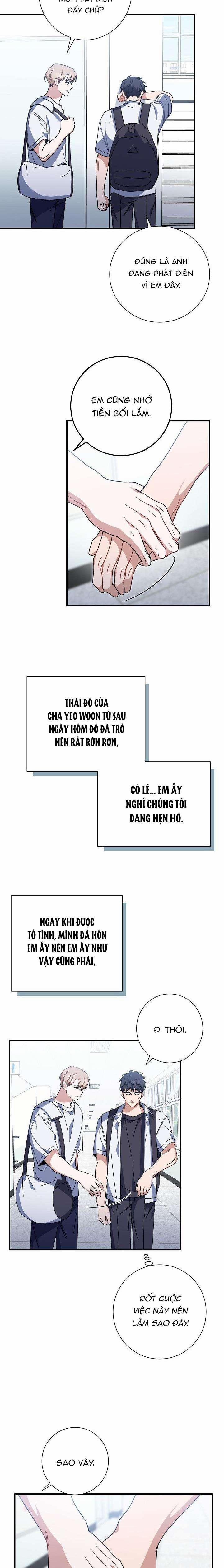 Khu Vực Chủ Nghĩa Tình Yêu 39 trang 1