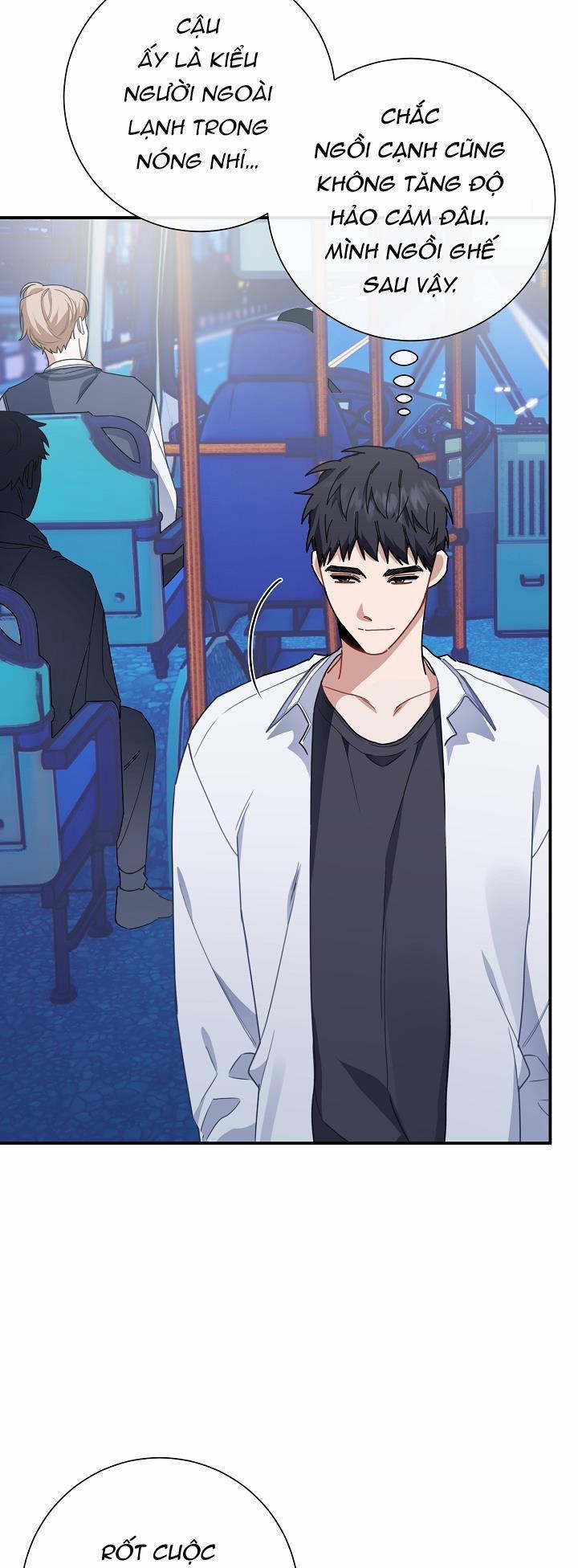 Khu Vực Chủ Nghĩa Tình Yêu 4 trang 13