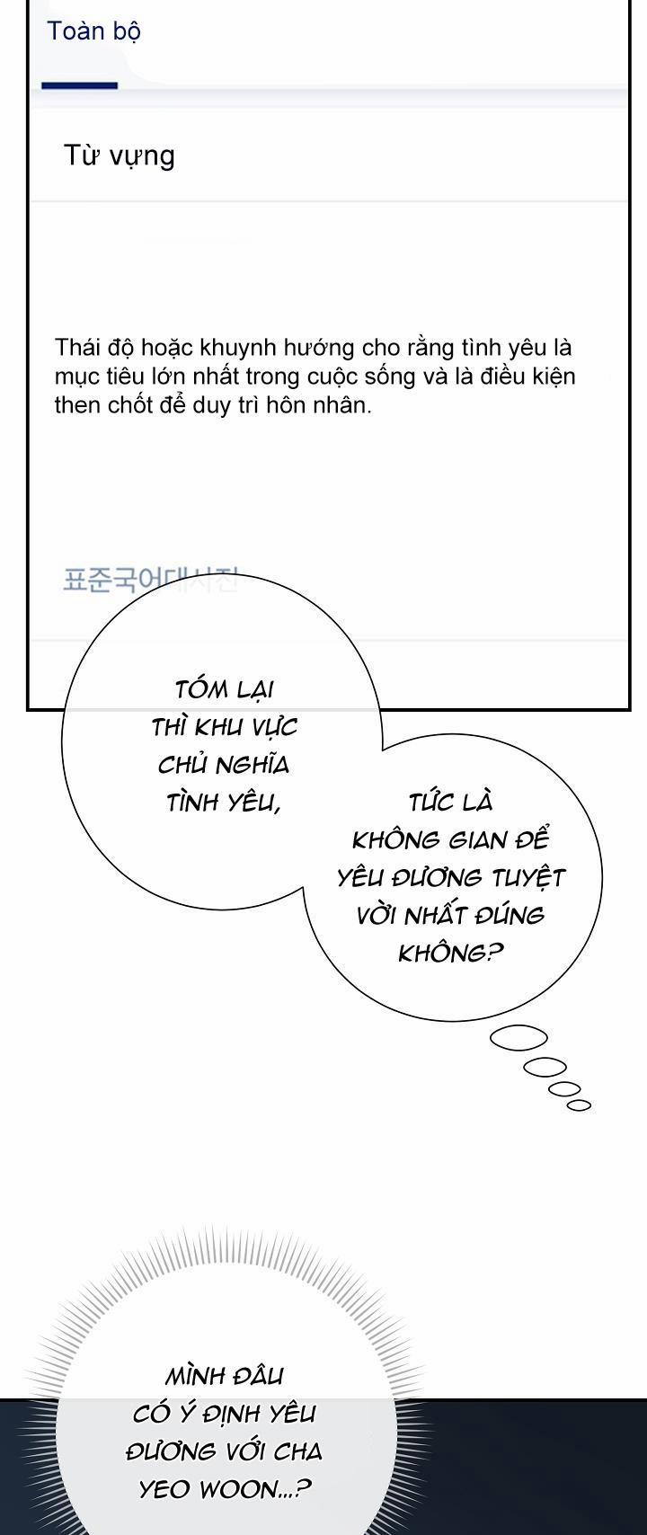 Khu Vực Chủ Nghĩa Tình Yêu 4 trang 18