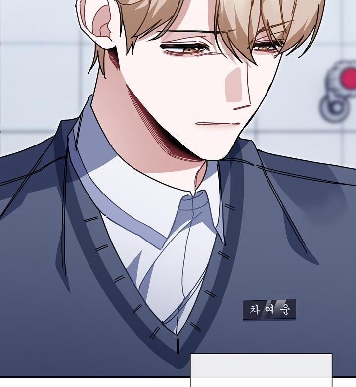 Khu Vực Chủ Nghĩa Tình Yêu 4 trang 67