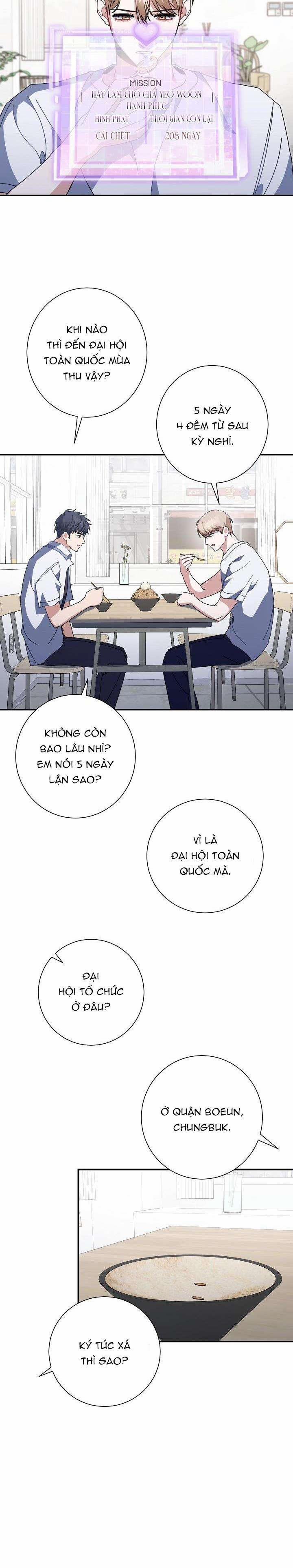 Khu Vực Chủ Nghĩa Tình Yêu 40 trang 11