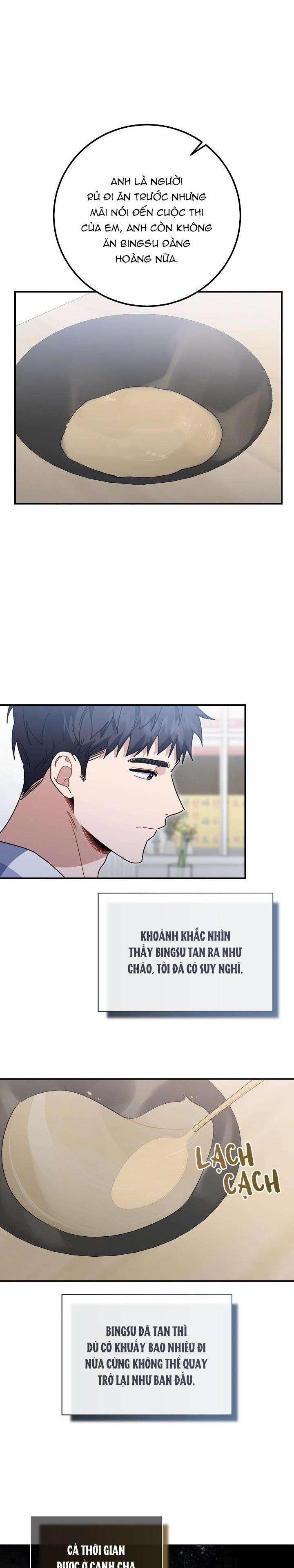 Khu Vực Chủ Nghĩa Tình Yêu 40 trang 14