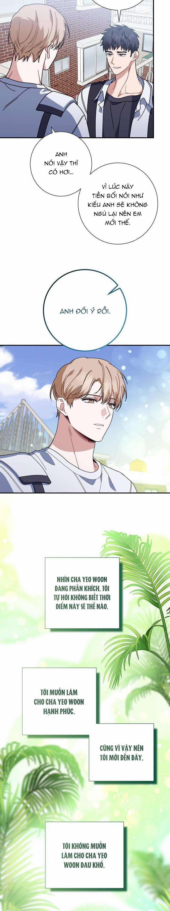 Khu Vực Chủ Nghĩa Tình Yêu 40 trang 18