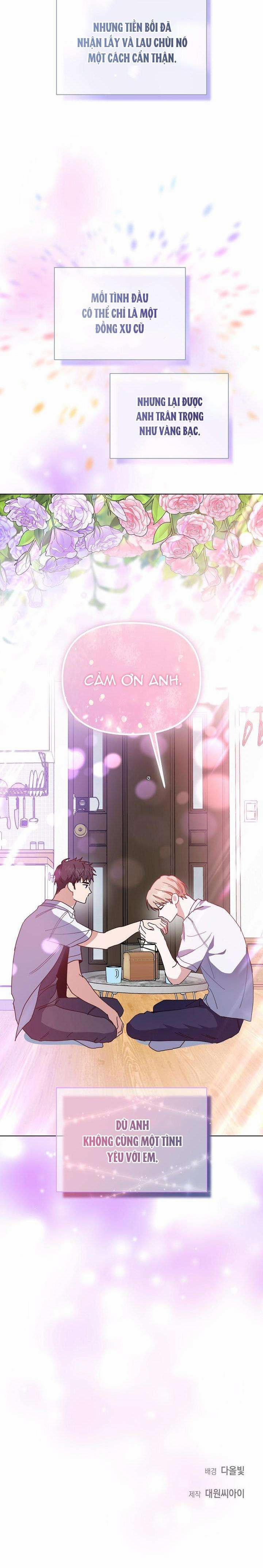 Khu Vực Chủ Nghĩa Tình Yêu 41 trang 20