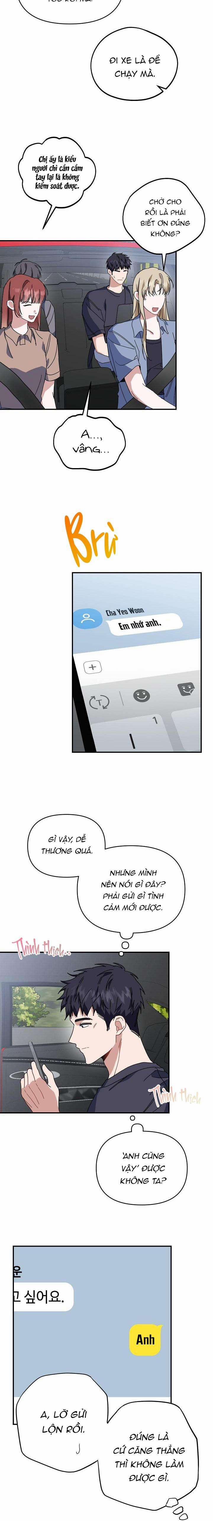 Khu Vực Chủ Nghĩa Tình Yêu 42 trang 13