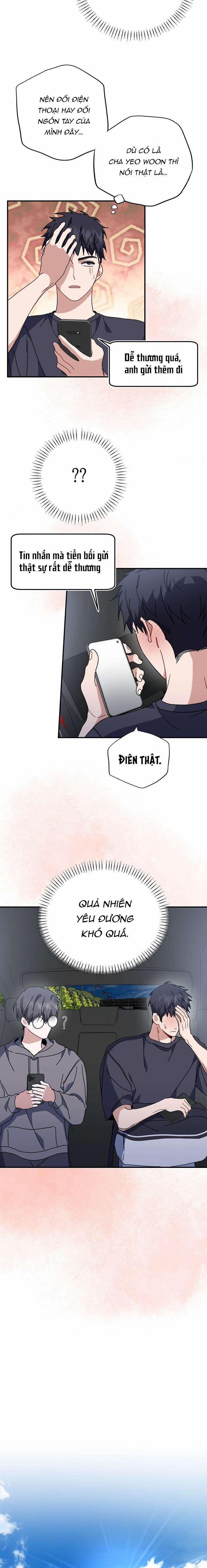 Khu Vực Chủ Nghĩa Tình Yêu 42 trang 15