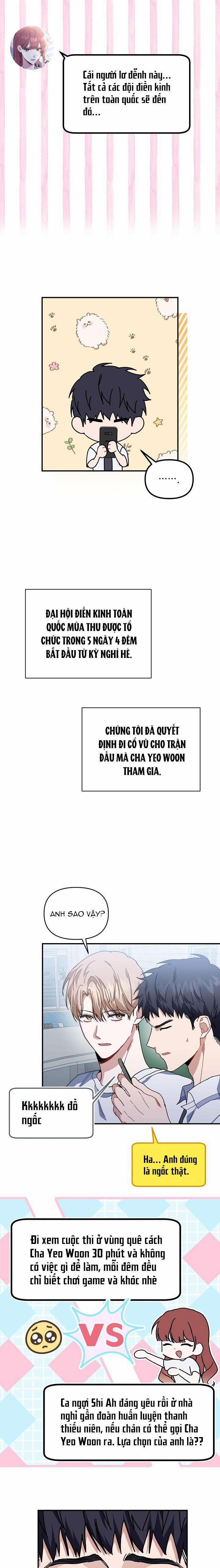 Khu Vực Chủ Nghĩa Tình Yêu 42 trang 5