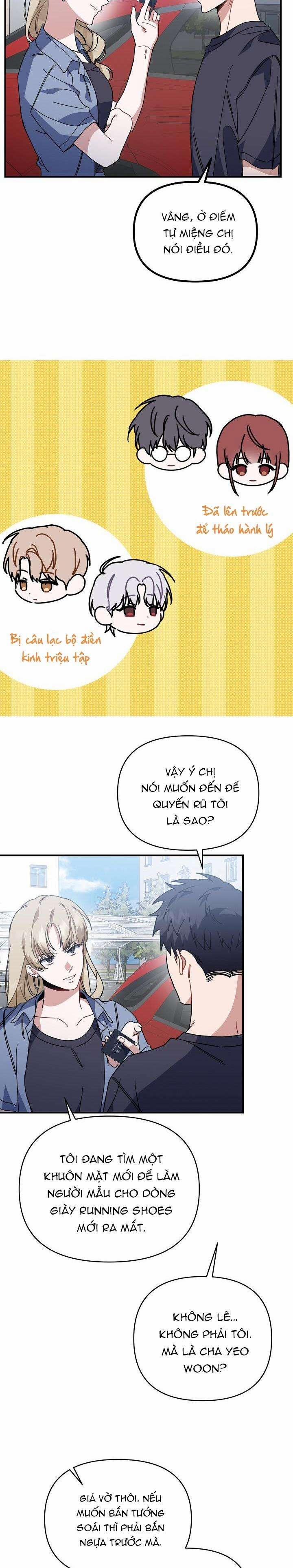 Khu Vực Chủ Nghĩa Tình Yêu 43 trang 1