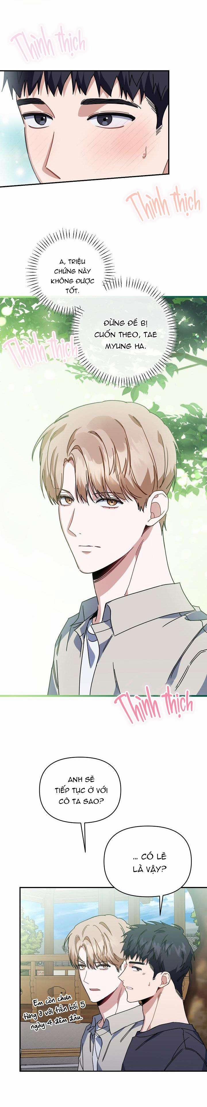 Khu Vực Chủ Nghĩa Tình Yêu 43 trang 13